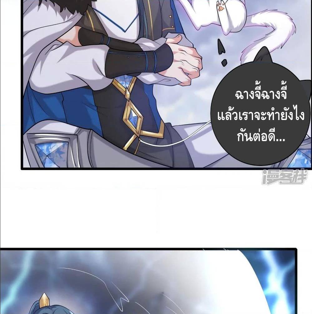 เธญเนเธฒเธเธกเธฑเธเธเธฐ เธเธฒเธฃเนเธ•เธนเธ