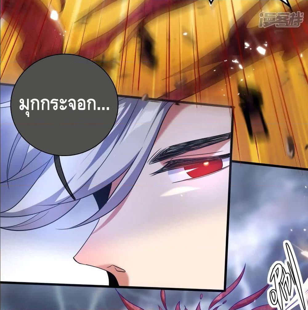 เธญเนเธฒเธเธกเธฑเธเธเธฐ เธเธฒเธฃเนเธ•เธนเธ