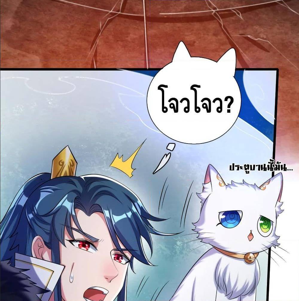 เธญเนเธฒเธเธกเธฑเธเธเธฐ เธเธฒเธฃเนเธ•เธนเธ
