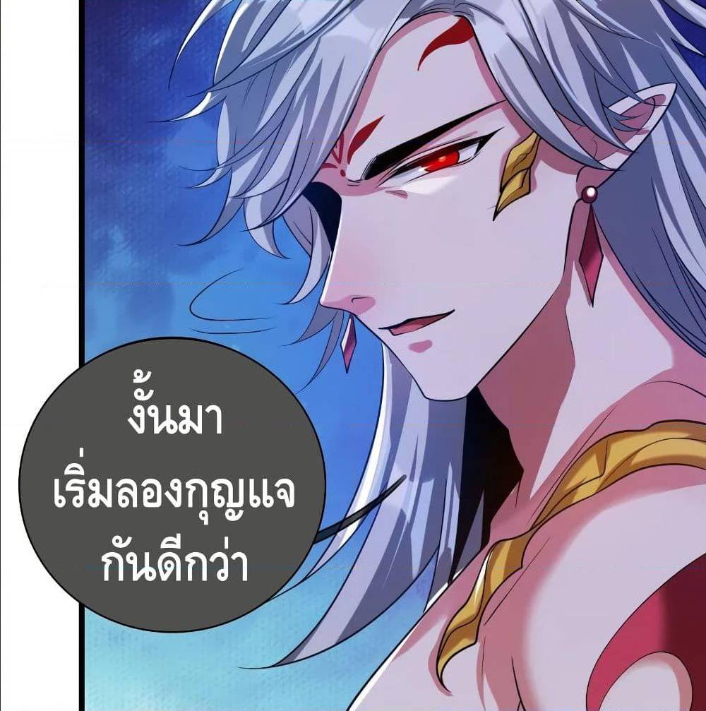 เธญเนเธฒเธเธกเธฑเธเธเธฐ เธเธฒเธฃเนเธ•เธนเธ