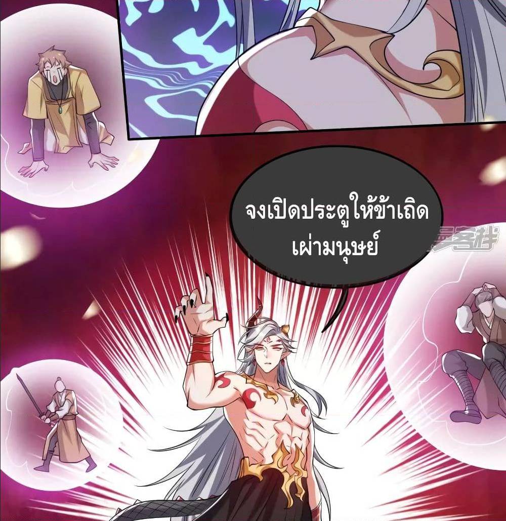 เธญเนเธฒเธเธกเธฑเธเธเธฐ เธเธฒเธฃเนเธ•เธนเธ
