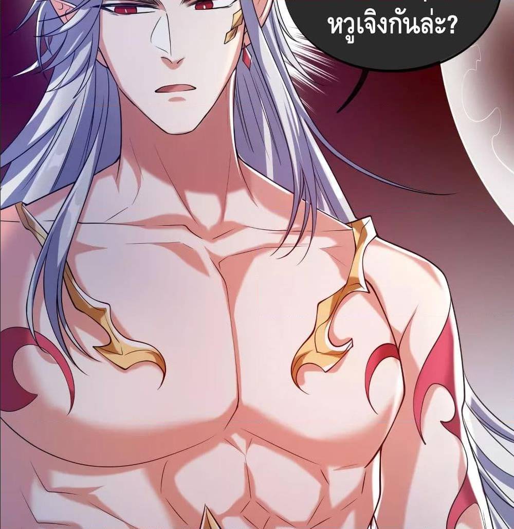 เธญเนเธฒเธเธกเธฑเธเธเธฐ เธเธฒเธฃเนเธ•เธนเธ