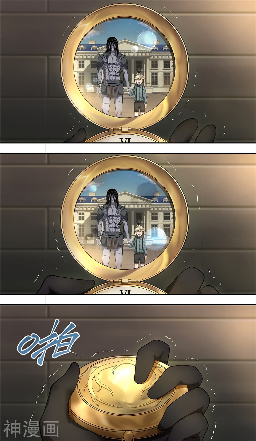 à¸­à¹ˆà¸²à¸™à¸¡à¸±à¸‡à¸‡à¸° à¸à¸²à¸£à¹Œà¸•à¸¹à¸™