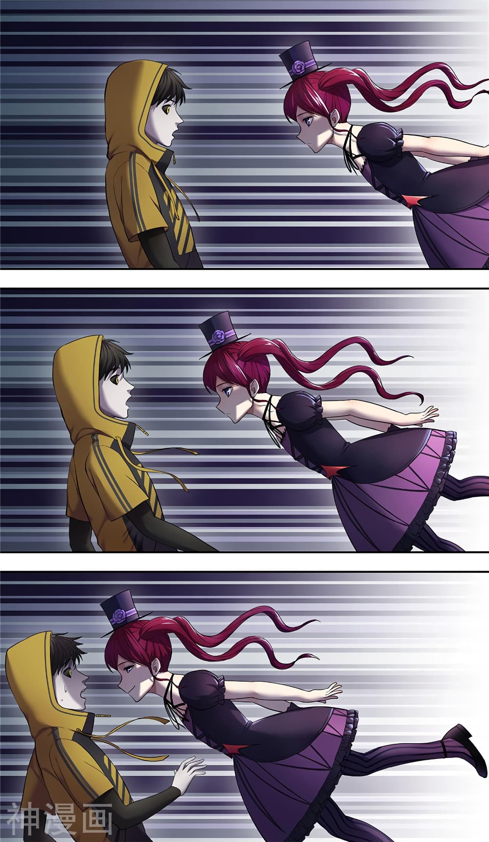 à¸­à¹ˆà¸²à¸™à¸¡à¸±à¸‡à¸‡à¸° à¸à¸²à¸£à¹Œà¸•à¸¹à¸™