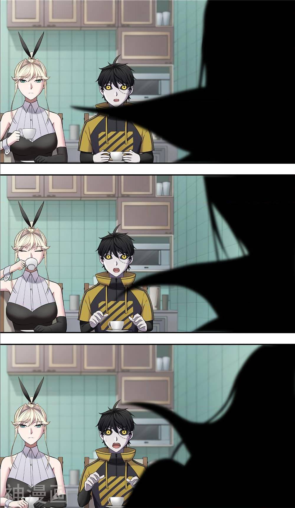 à¸­à¹ˆà¸²à¸™à¸¡à¸±à¸‡à¸‡à¸° à¸à¸²à¸£à¹Œà¸•à¸¹à¸™