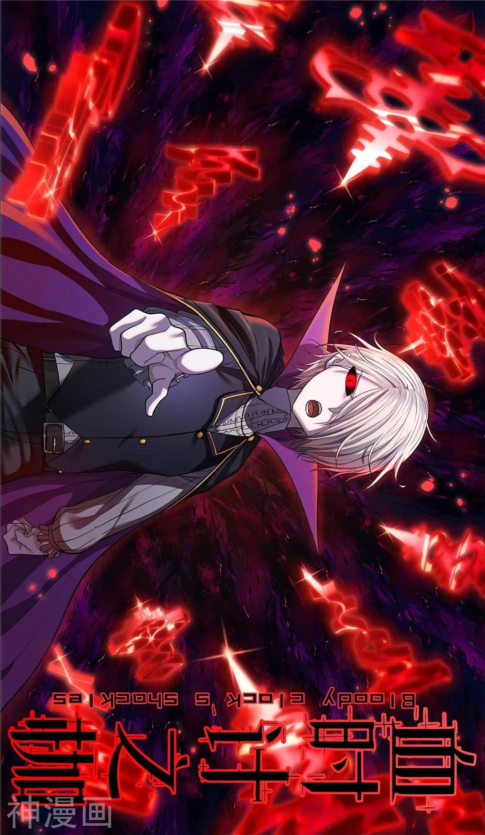 à¸­à¹ˆà¸²à¸™à¸¡à¸±à¸‡à¸‡à¸° à¸à¸²à¸£à¹Œà¸•à¸¹à¸™
