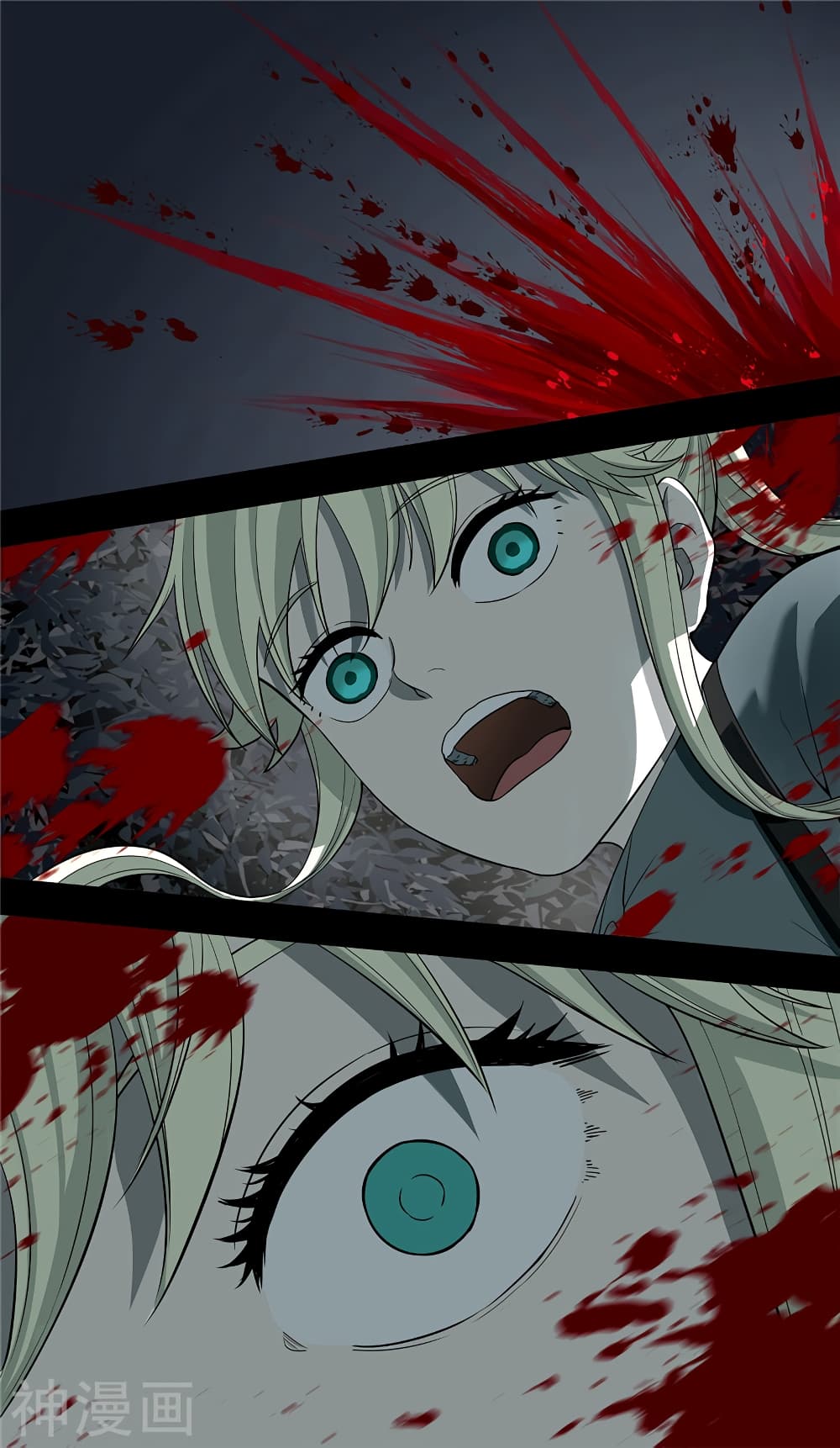 à¸­à¹ˆà¸²à¸™à¸¡à¸±à¸‡à¸‡à¸° à¸à¸²à¸£à¹Œà¸•à¸¹à¸™