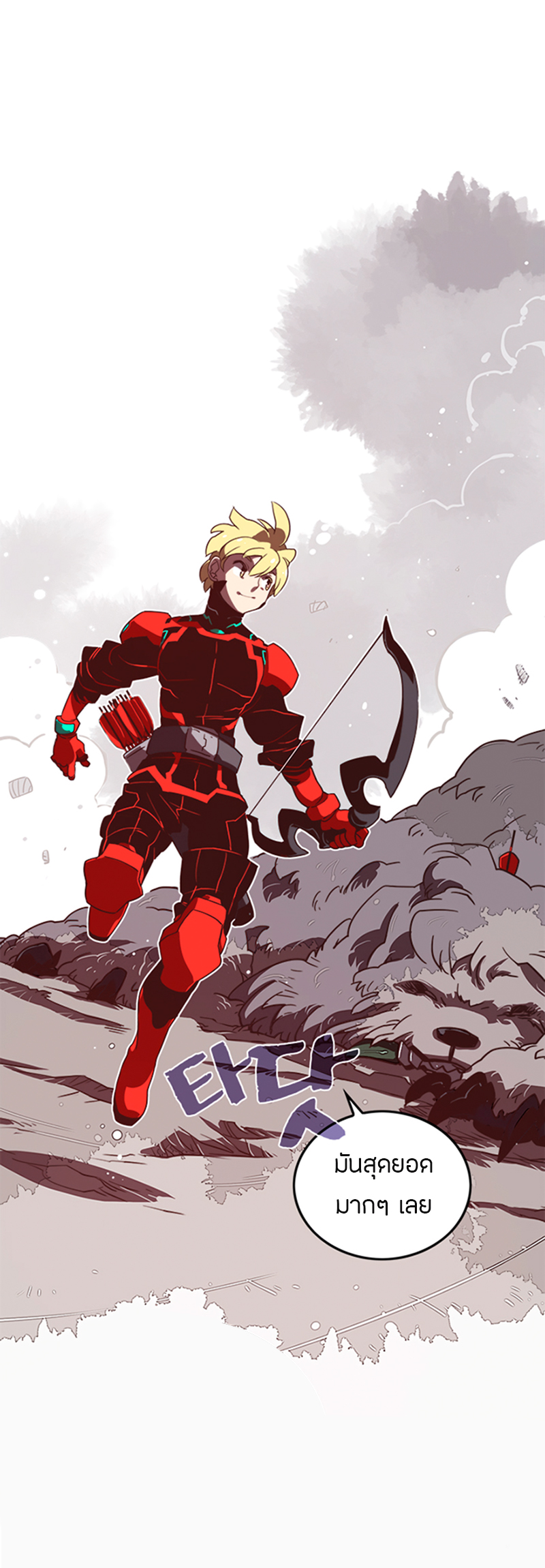 à¸­à¹ˆà¸²à¸™à¸¡à¸±à¸‡à¸‡à¸° à¸à¸²à¸£à¹Œà¸•à¸¹à¸™
