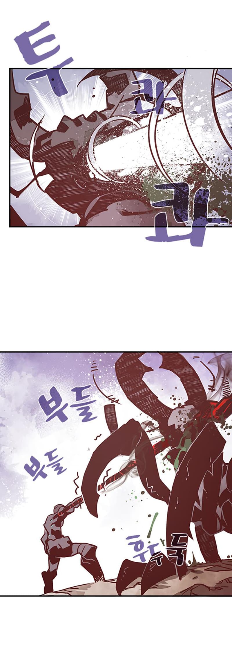 à¸­à¹ˆà¸²à¸™à¸¡à¸±à¸‡à¸‡à¸° à¸à¸²à¸£à¹Œà¸•à¸¹à¸™