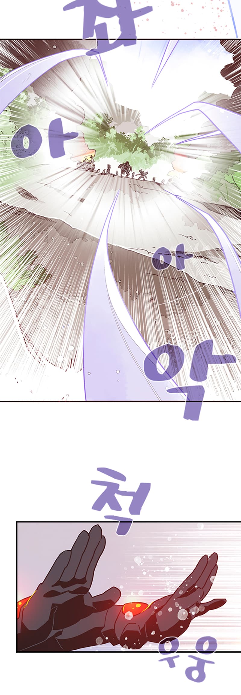 à¸­à¹ˆà¸²à¸™à¸¡à¸±à¸‡à¸‡à¸° à¸à¸²à¸£à¹Œà¸•à¸¹à¸™