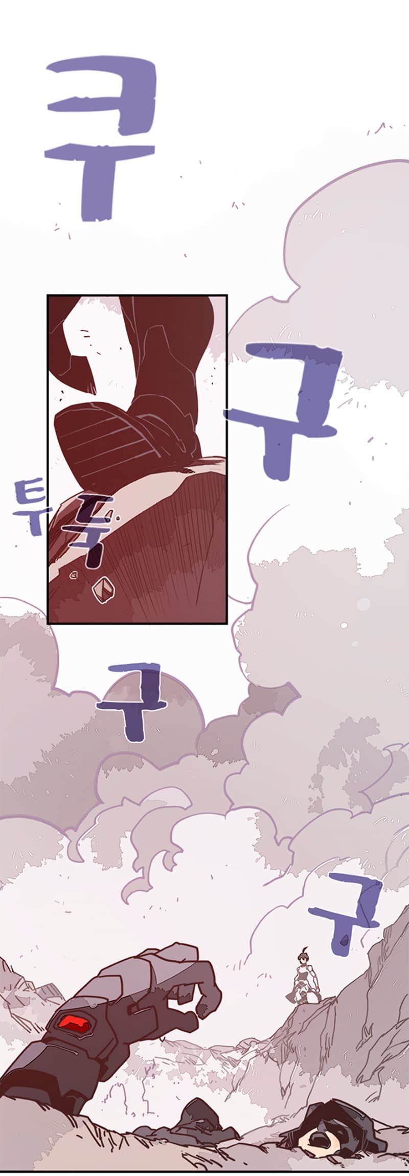 à¸­à¹ˆà¸²à¸™à¸¡à¸±à¸‡à¸‡à¸° à¸à¸²à¸£à¹Œà¸•à¸¹à¸™