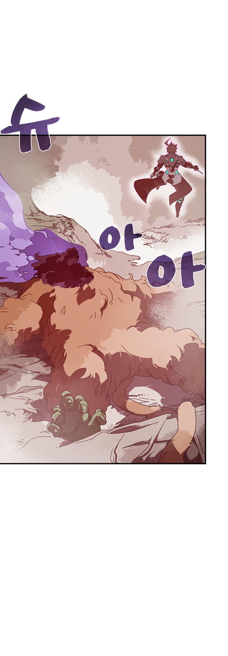 à¸­à¹ˆà¸²à¸™à¸¡à¸±à¸‡à¸‡à¸° à¸à¸²à¸£à¹Œà¸•à¸¹à¸™