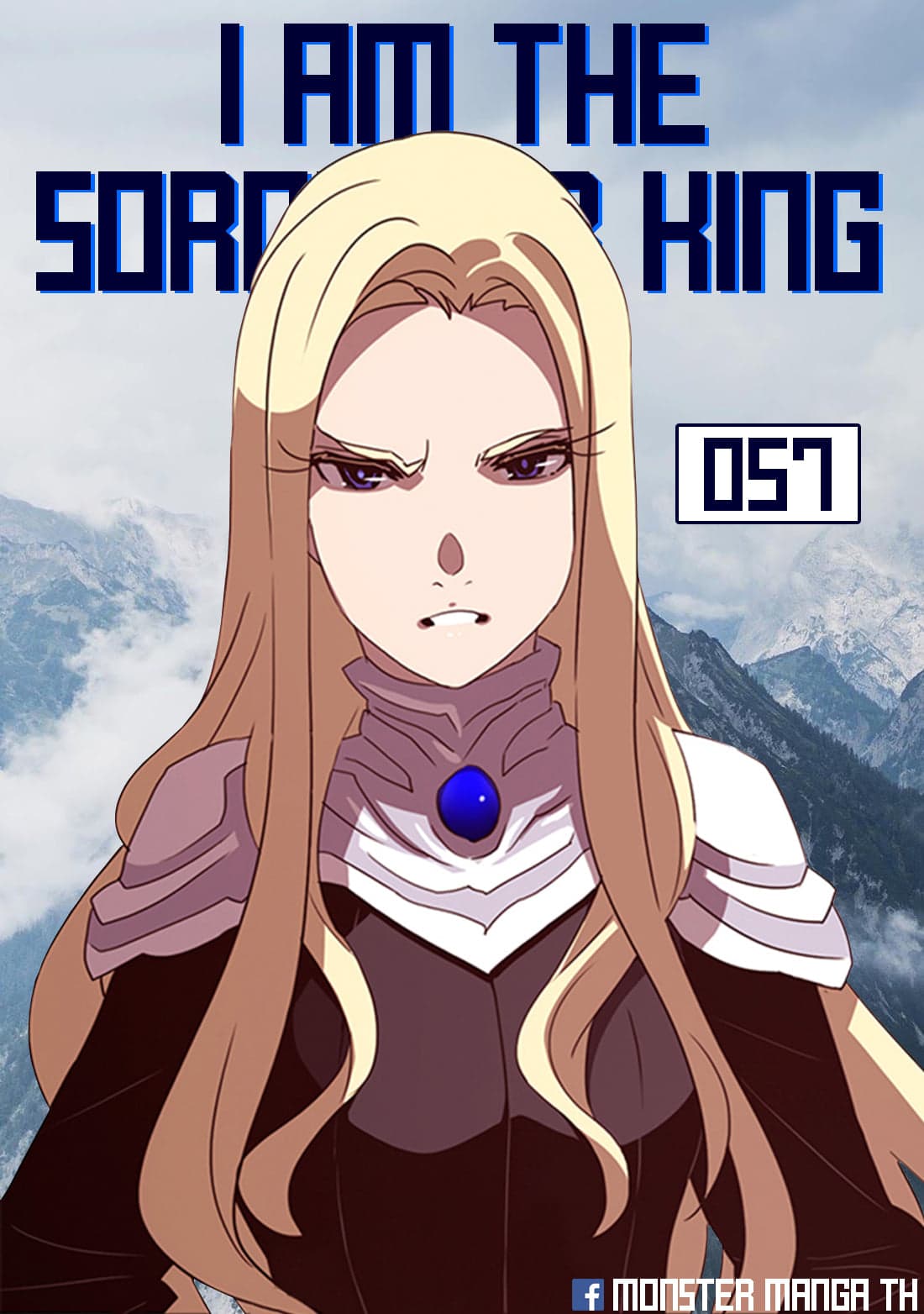 à¸­à¹ˆà¸²à¸™à¸¡à¸±à¸‡à¸‡à¸° à¸à¸²à¸£à¹Œà¸•à¸¹à¸™