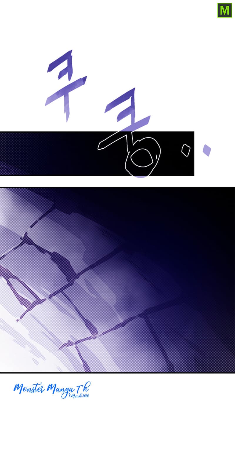 à¸­à¹ˆà¸²à¸™à¸¡à¸±à¸‡à¸‡à¸° à¸à¸²à¸£à¹Œà¸•à¸¹à¸™