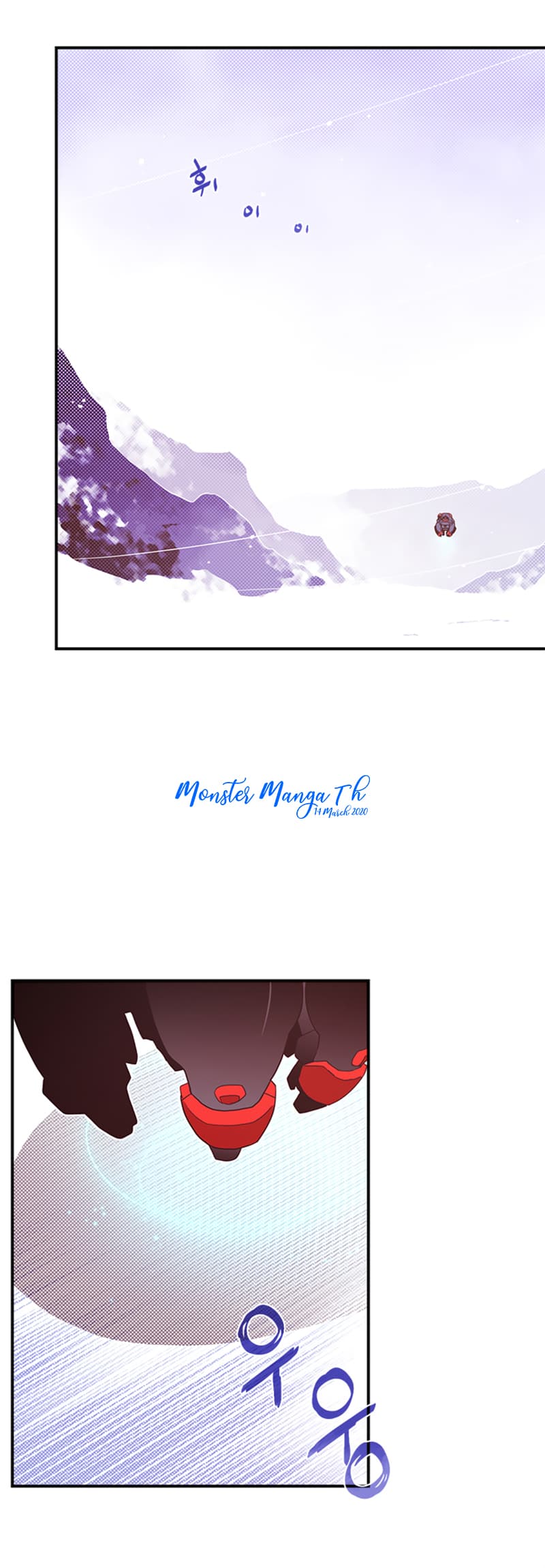 à¸­à¹ˆà¸²à¸™à¸¡à¸±à¸‡à¸‡à¸° à¸à¸²à¸£à¹Œà¸•à¸¹à¸™
