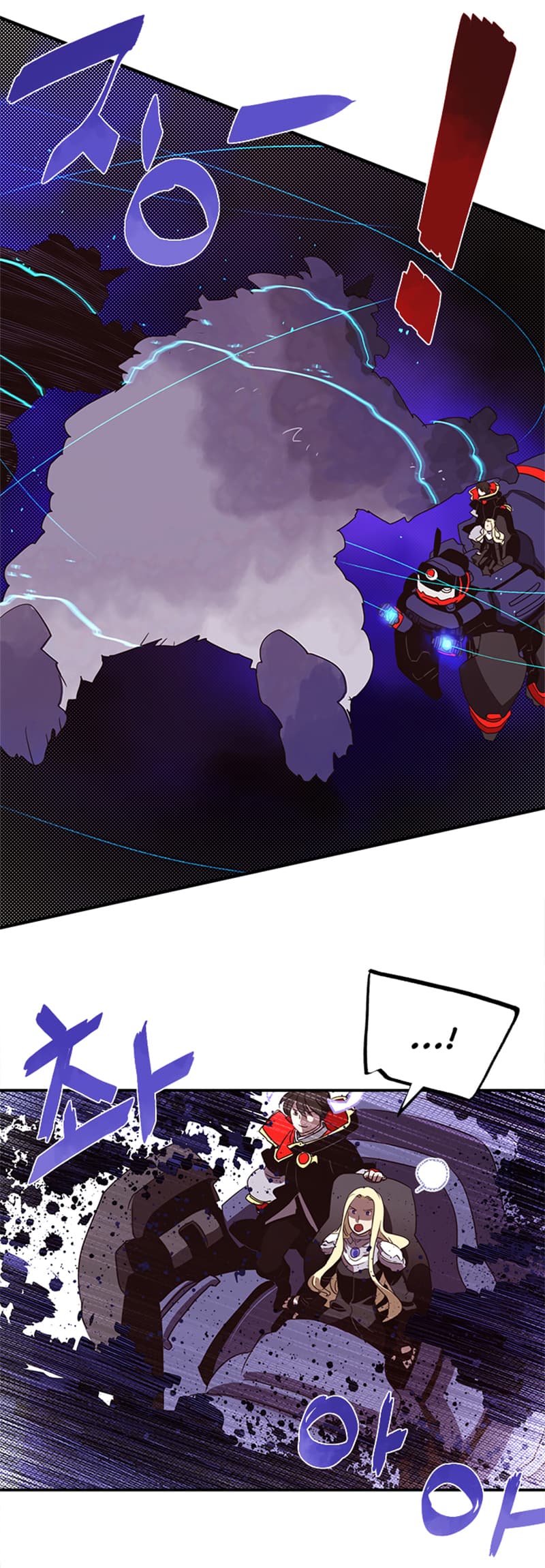 à¸­à¹ˆà¸²à¸™à¸¡à¸±à¸‡à¸‡à¸° à¸à¸²à¸£à¹Œà¸•à¸¹à¸™