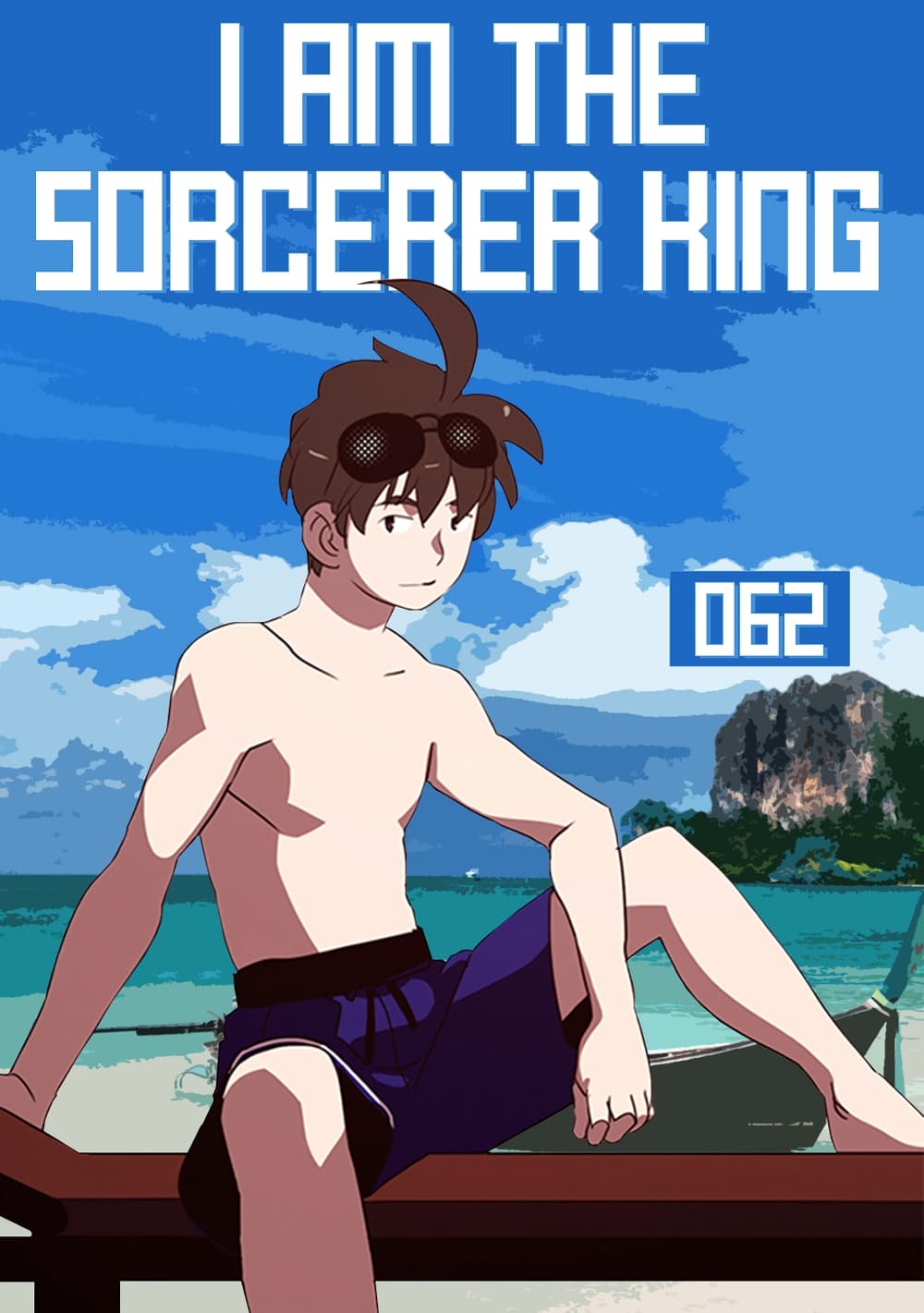 à¸­à¹ˆà¸²à¸™à¸¡à¸±à¸‡à¸‡à¸° à¸à¸²à¸£à¹Œà¸•à¸¹à¸™