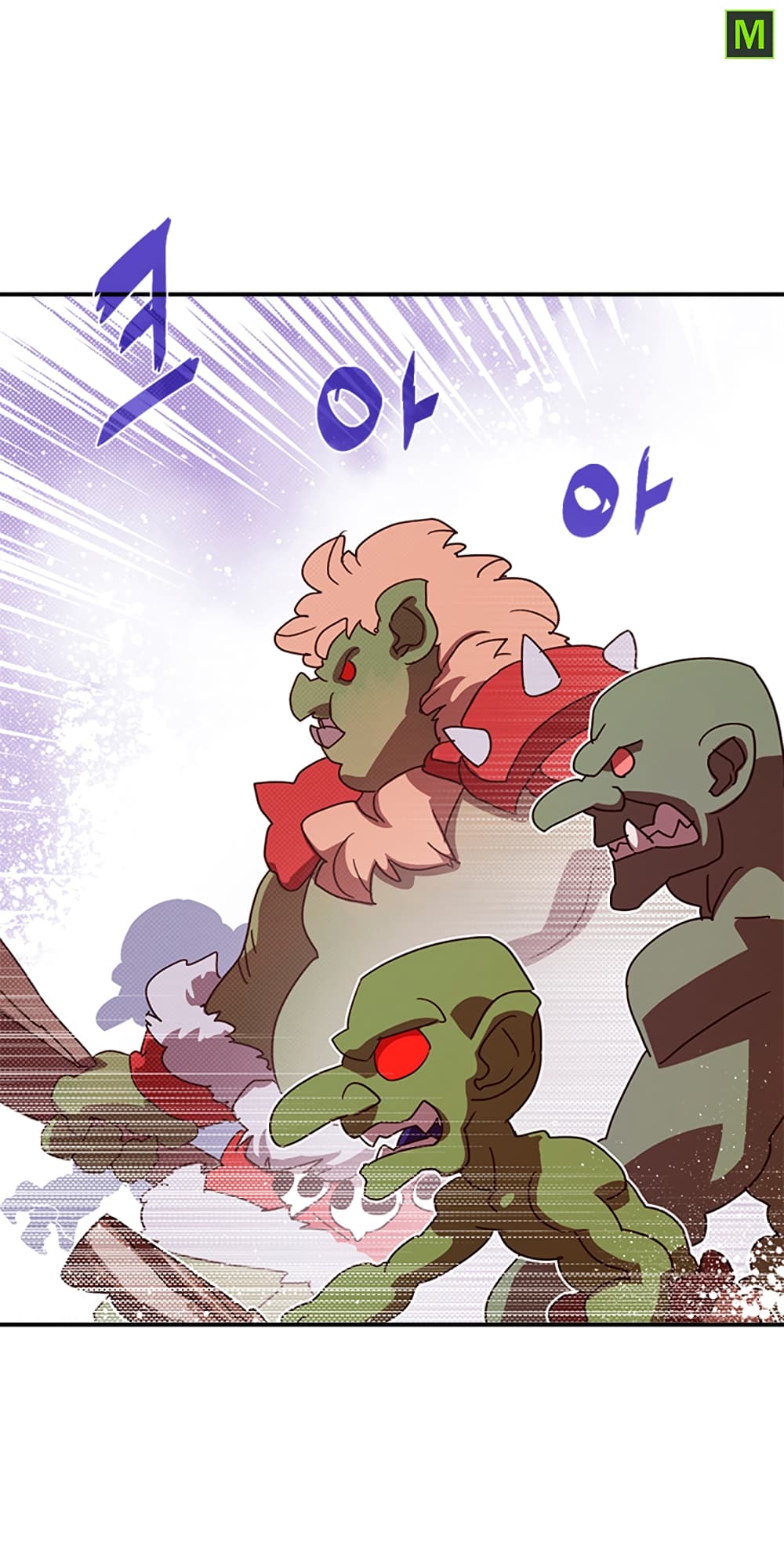 à¸­à¹ˆà¸²à¸™à¸¡à¸±à¸‡à¸‡à¸° à¸à¸²à¸£à¹Œà¸•à¸¹à¸™