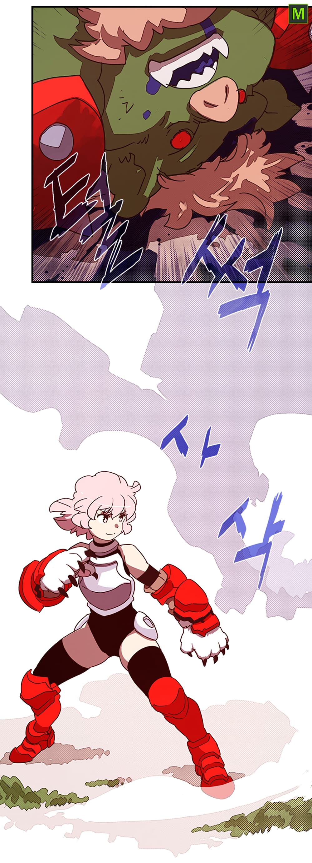 à¸­à¹ˆà¸²à¸™à¸¡à¸±à¸‡à¸‡à¸° à¸à¸²à¸£à¹Œà¸•à¸¹à¸™