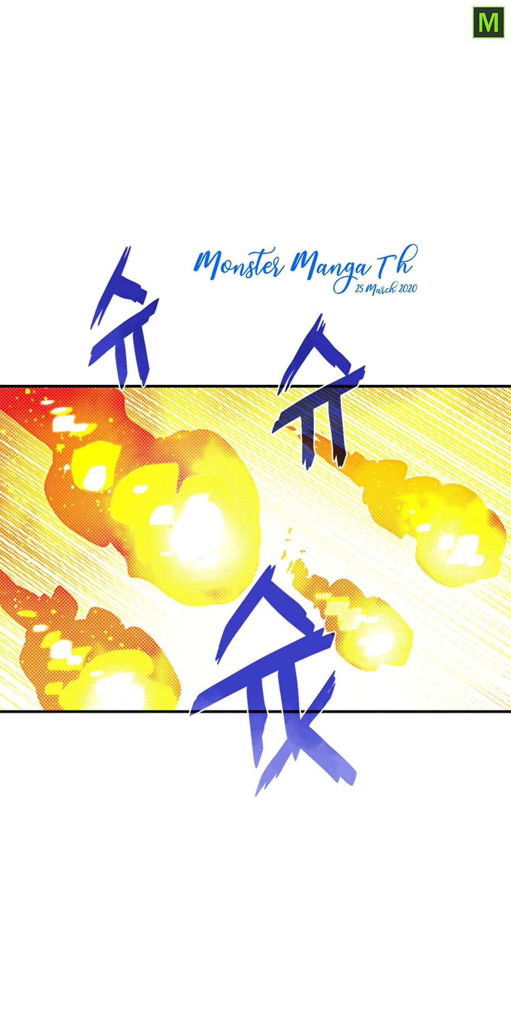 à¸­à¹ˆà¸²à¸™à¸¡à¸±à¸‡à¸‡à¸° à¸à¸²à¸£à¹Œà¸•à¸¹à¸™