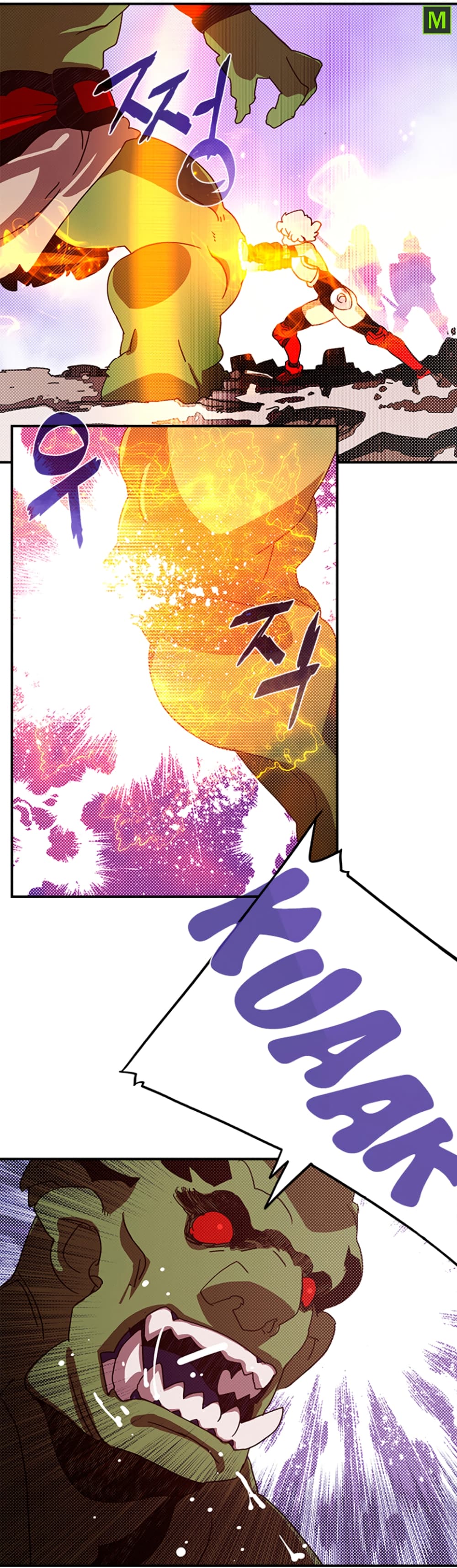 à¸­à¹ˆà¸²à¸™à¸¡à¸±à¸‡à¸‡à¸° à¸à¸²à¸£à¹Œà¸•à¸¹à¸™