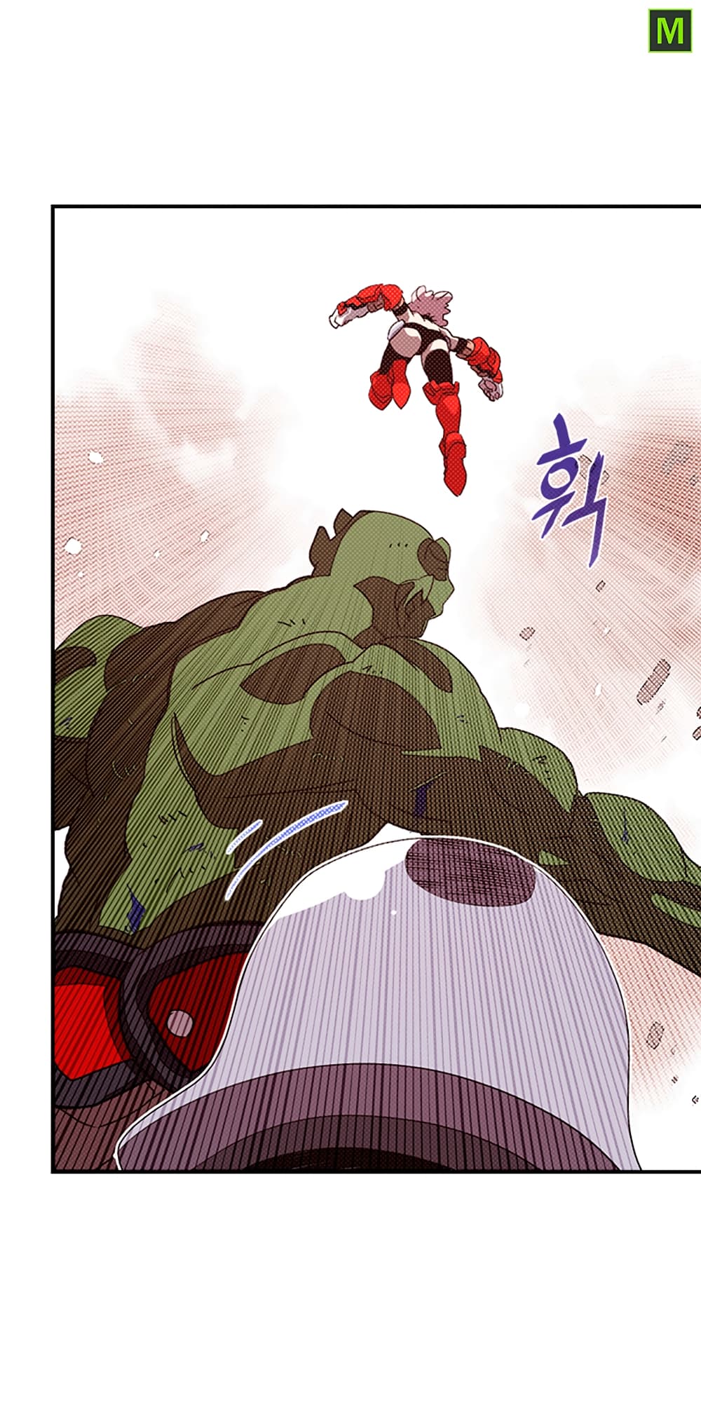 à¸­à¹ˆà¸²à¸™à¸¡à¸±à¸‡à¸‡à¸° à¸à¸²à¸£à¹Œà¸•à¸¹à¸™