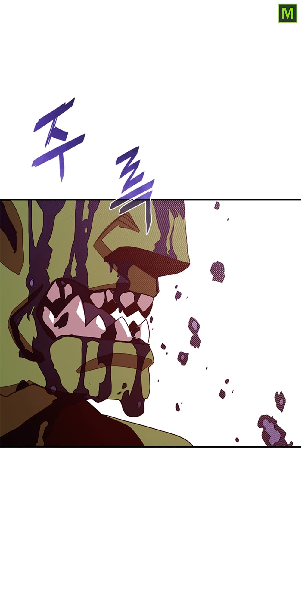 à¸­à¹ˆà¸²à¸™à¸¡à¸±à¸‡à¸‡à¸° à¸à¸²à¸£à¹Œà¸•à¸¹à¸™