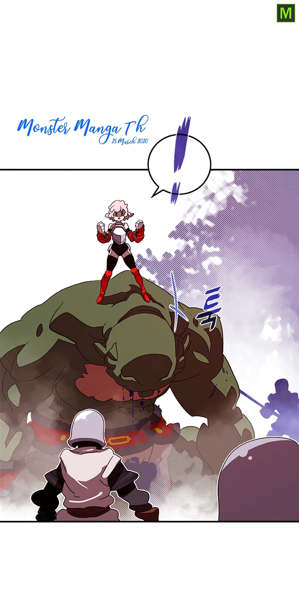 à¸­à¹ˆà¸²à¸™à¸¡à¸±à¸‡à¸‡à¸° à¸à¸²à¸£à¹Œà¸•à¸¹à¸™