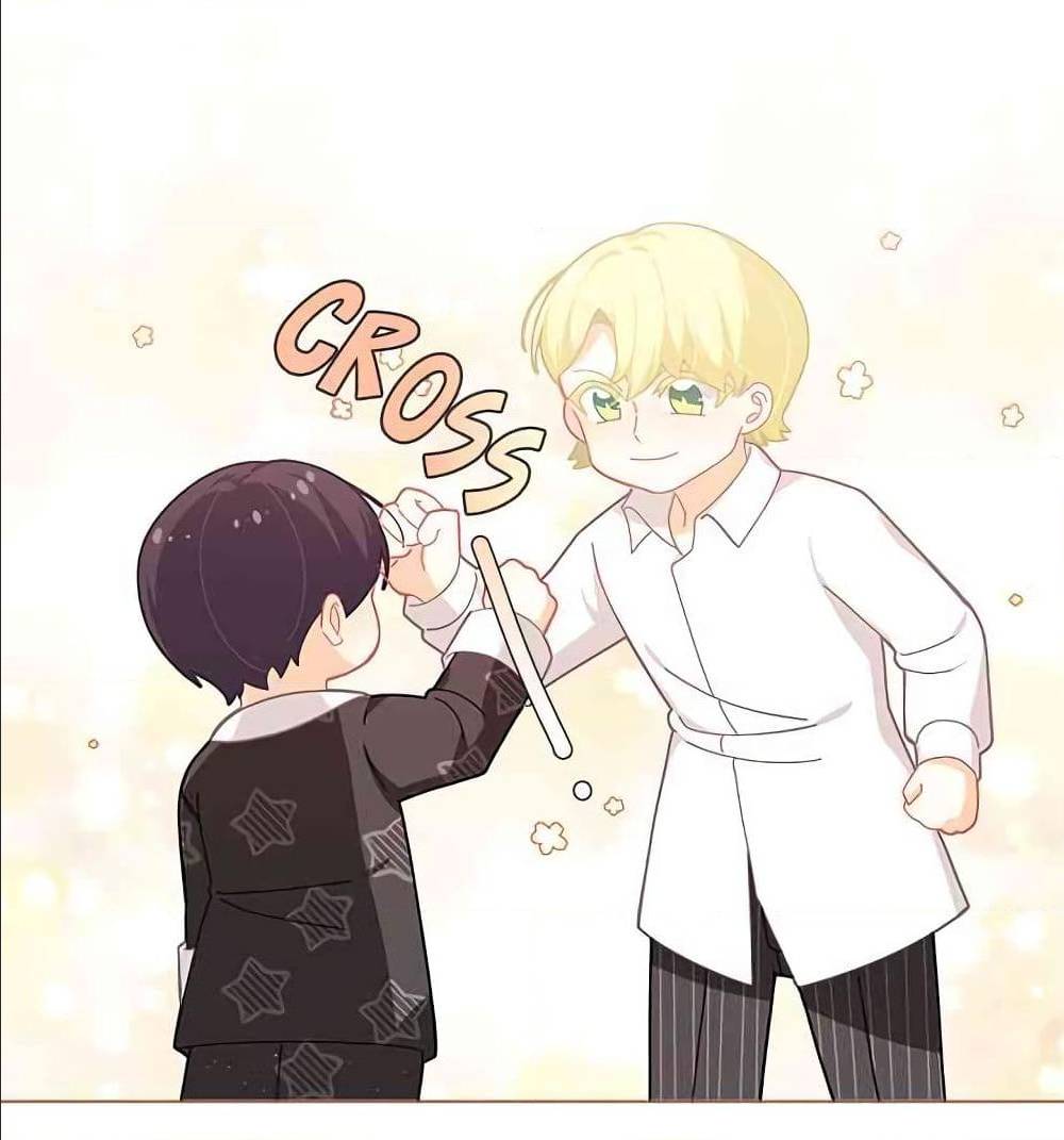 à¸­à¹ˆà¸²à¸™à¸¡à¸±à¸‡à¸‡à¸° à¸à¸²à¸£à¹Œà¸•à¸¹à¸™