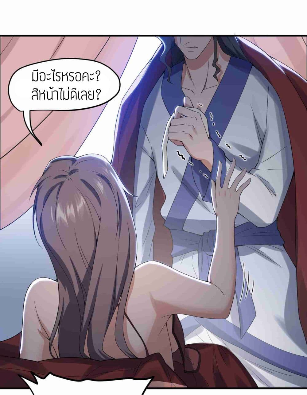เธญเนเธฒเธเธกเธฑเธเธเธฐ เธเธฒเธฃเนเธ•เธนเธ