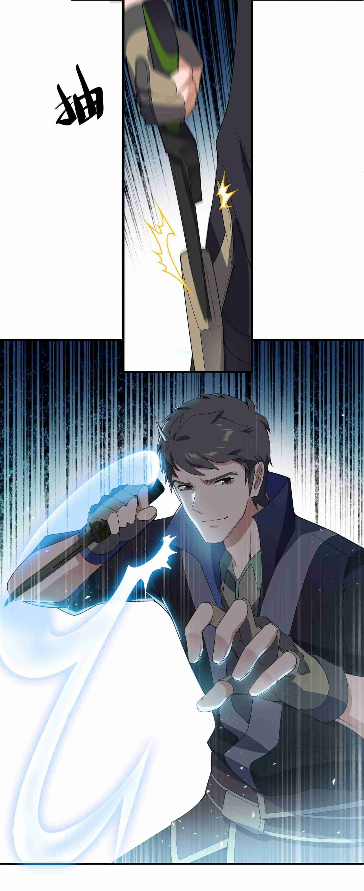 เธญเนเธฒเธเธกเธฑเธเธเธฐ เธเธฒเธฃเนเธ•เธนเธ