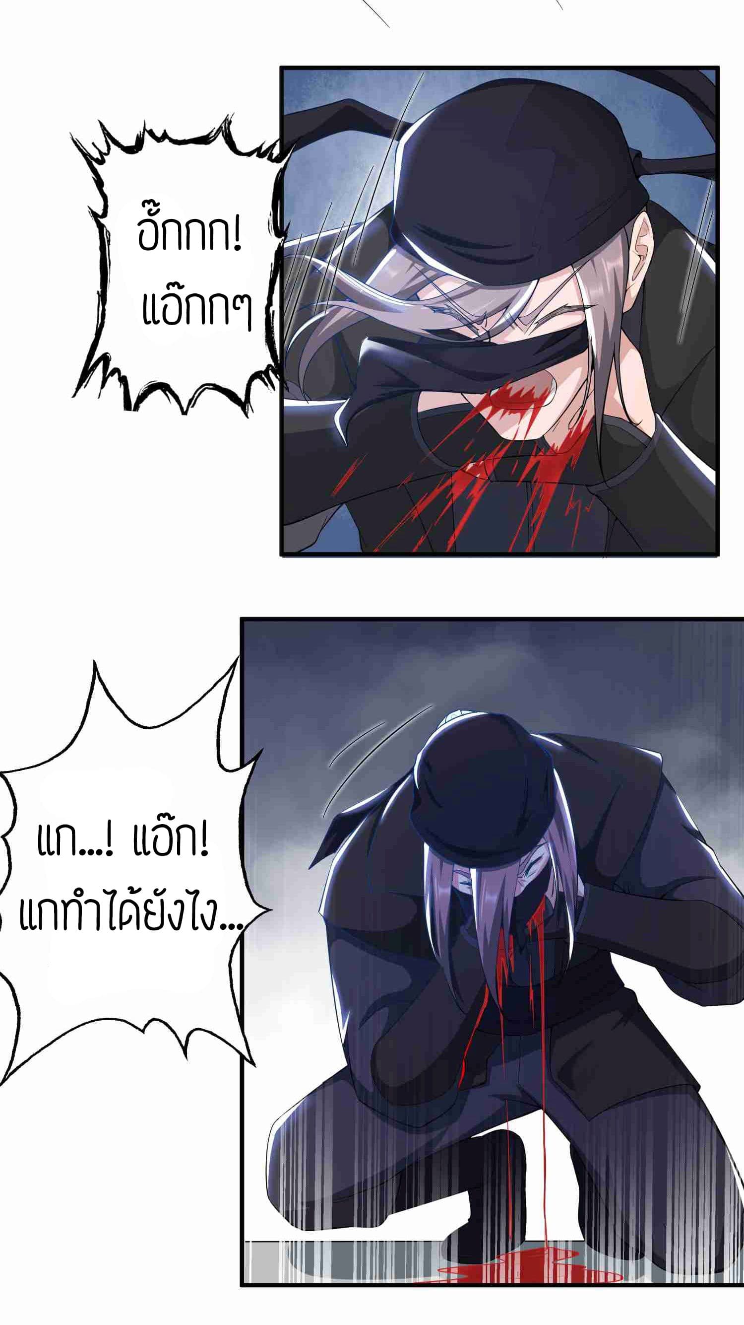 เธญเนเธฒเธเธกเธฑเธเธเธฐ เธเธฒเธฃเนเธ•เธนเธ