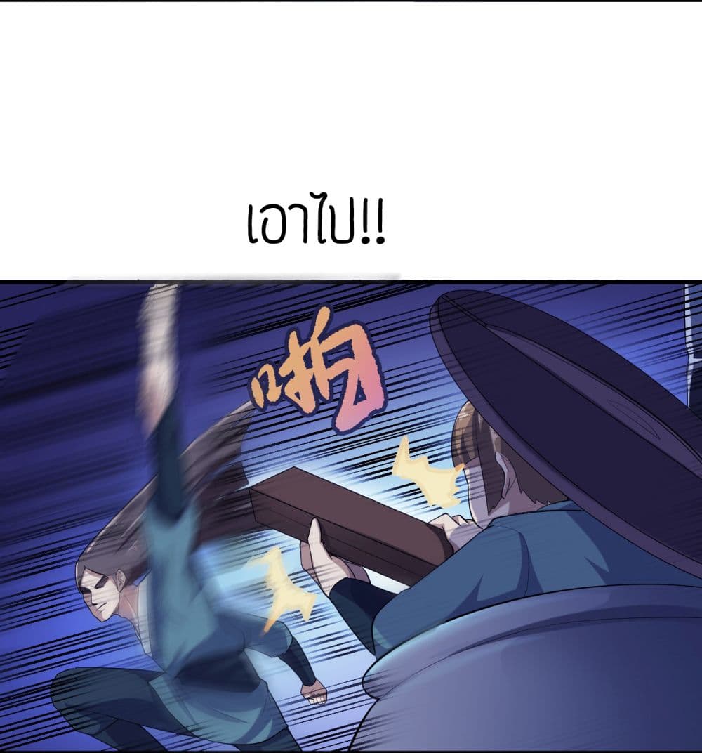 เธญเนเธฒเธเธกเธฑเธเธเธฐ เธเธฒเธฃเนเธ•เธนเธ