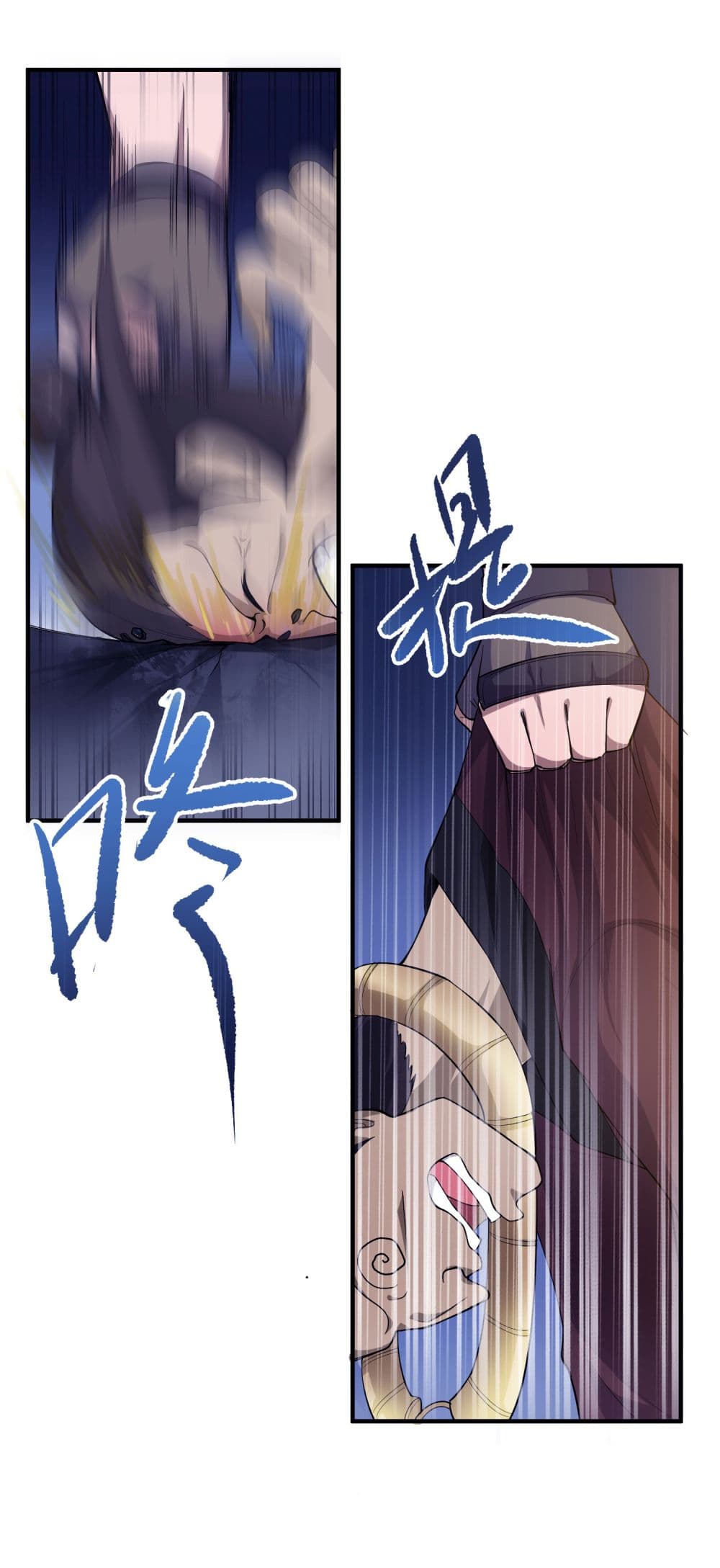 เธญเนเธฒเธเธกเธฑเธเธเธฐ เธเธฒเธฃเนเธ•เธนเธ