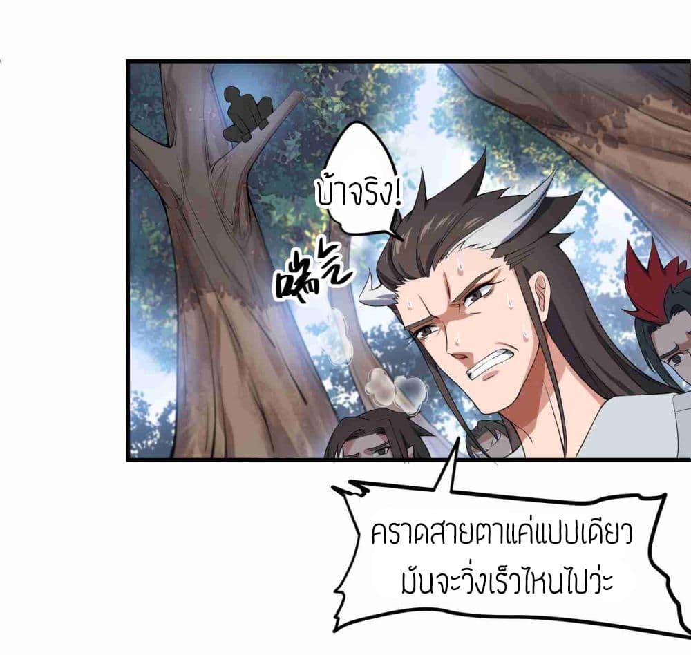 เธญเนเธฒเธเธกเธฑเธเธเธฐ เธเธฒเธฃเนเธ•เธนเธ