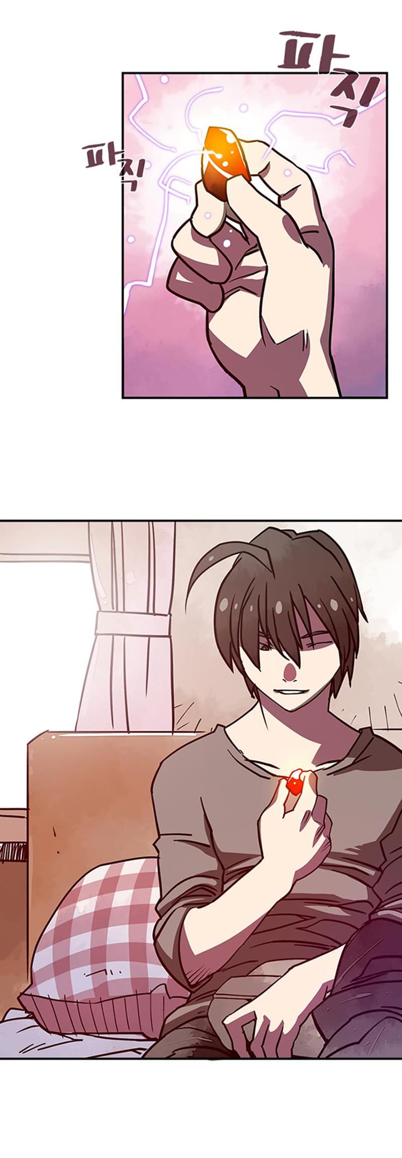 à¸­à¹ˆà¸²à¸™à¸¡à¸±à¸‡à¸‡à¸° à¸à¸²à¸£à¹Œà¸•à¸¹à¸™