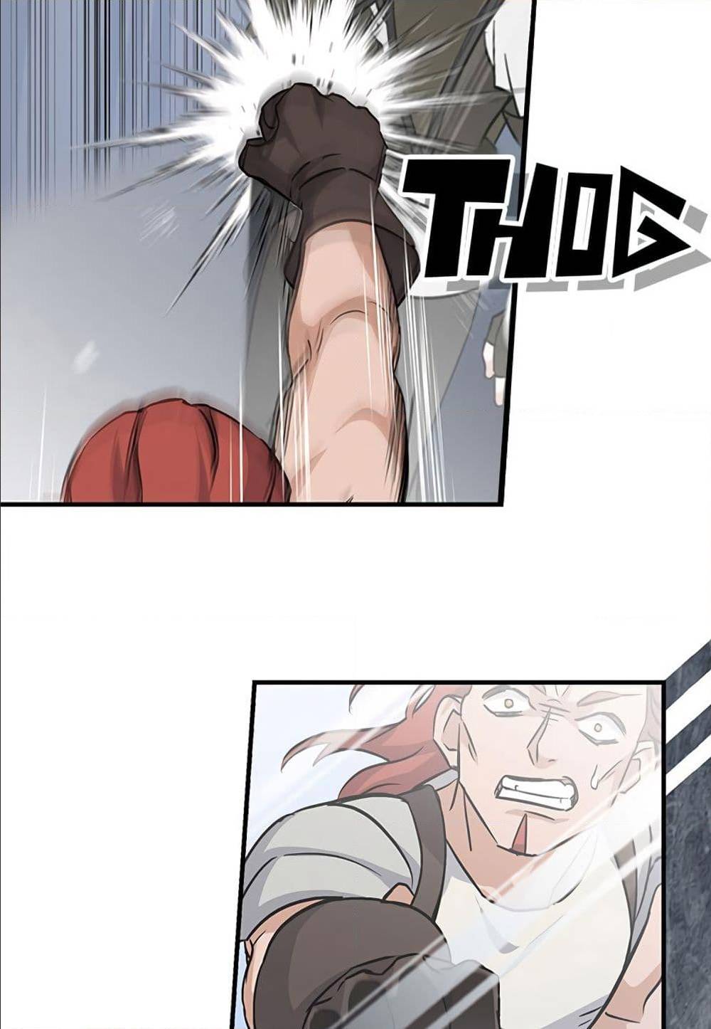 à¸­à¹ˆà¸²à¸™à¸¡à¸±à¸‡à¸‡à¸° à¸à¸²à¸£à¹Œà¸•à¸¹à¸™