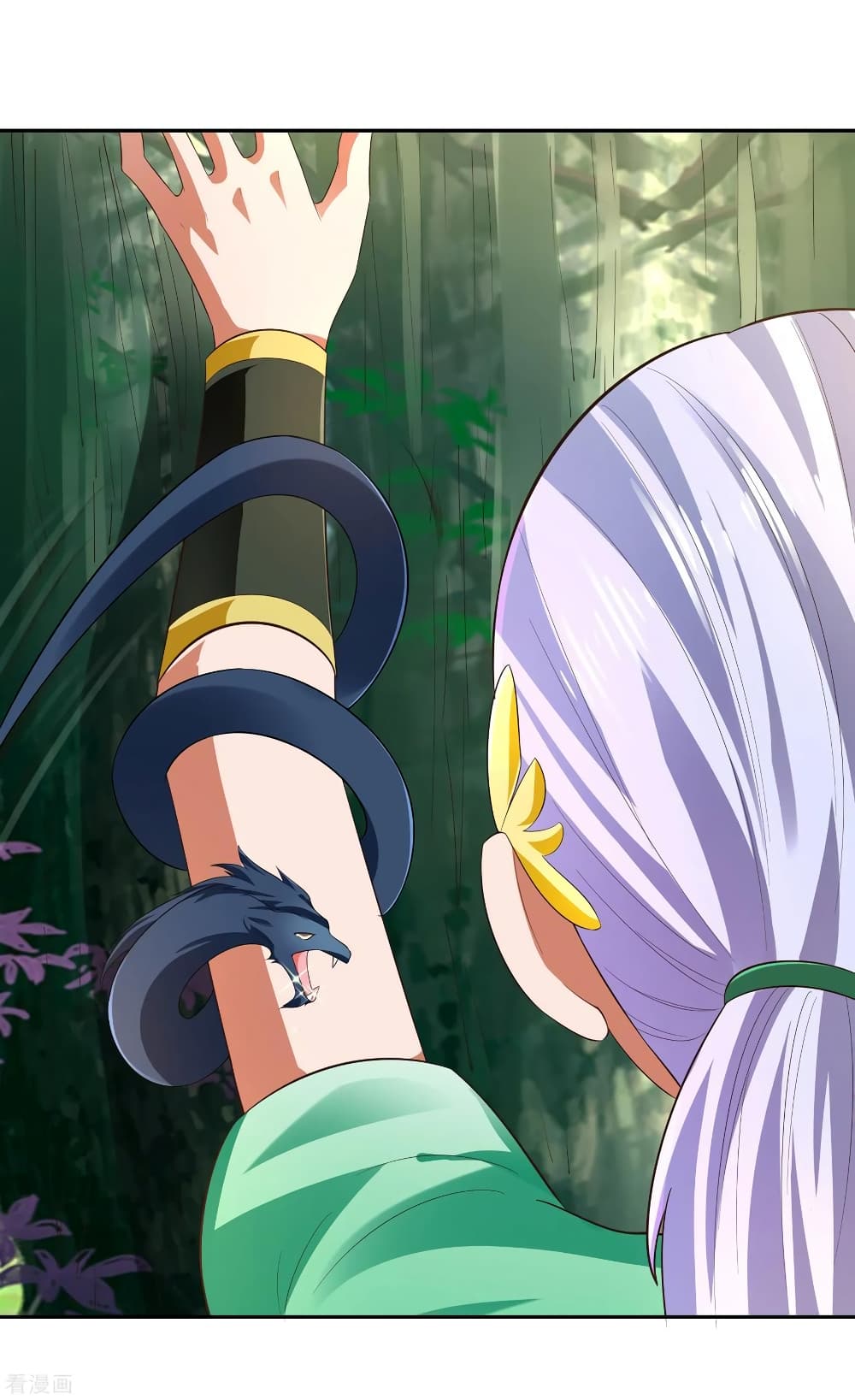 à¸­à¹ˆà¸²à¸™à¸¡à¸±à¸‡à¸‡à¸° à¸à¸²à¸£à¹Œà¸•à¸¹à¸™