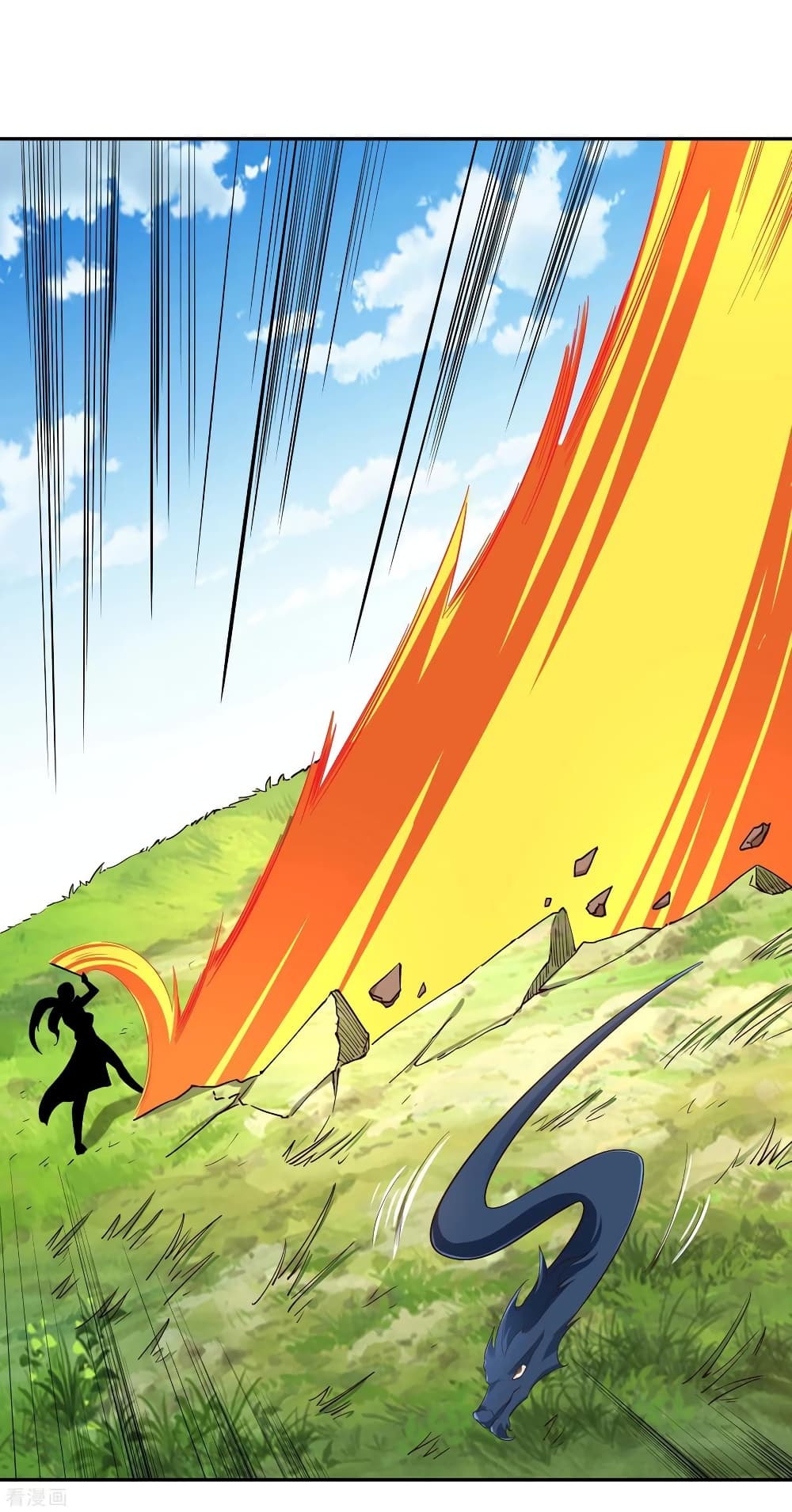 à¸­à¹ˆà¸²à¸™à¸¡à¸±à¸‡à¸‡à¸° à¸à¸²à¸£à¹Œà¸•à¸¹à¸™