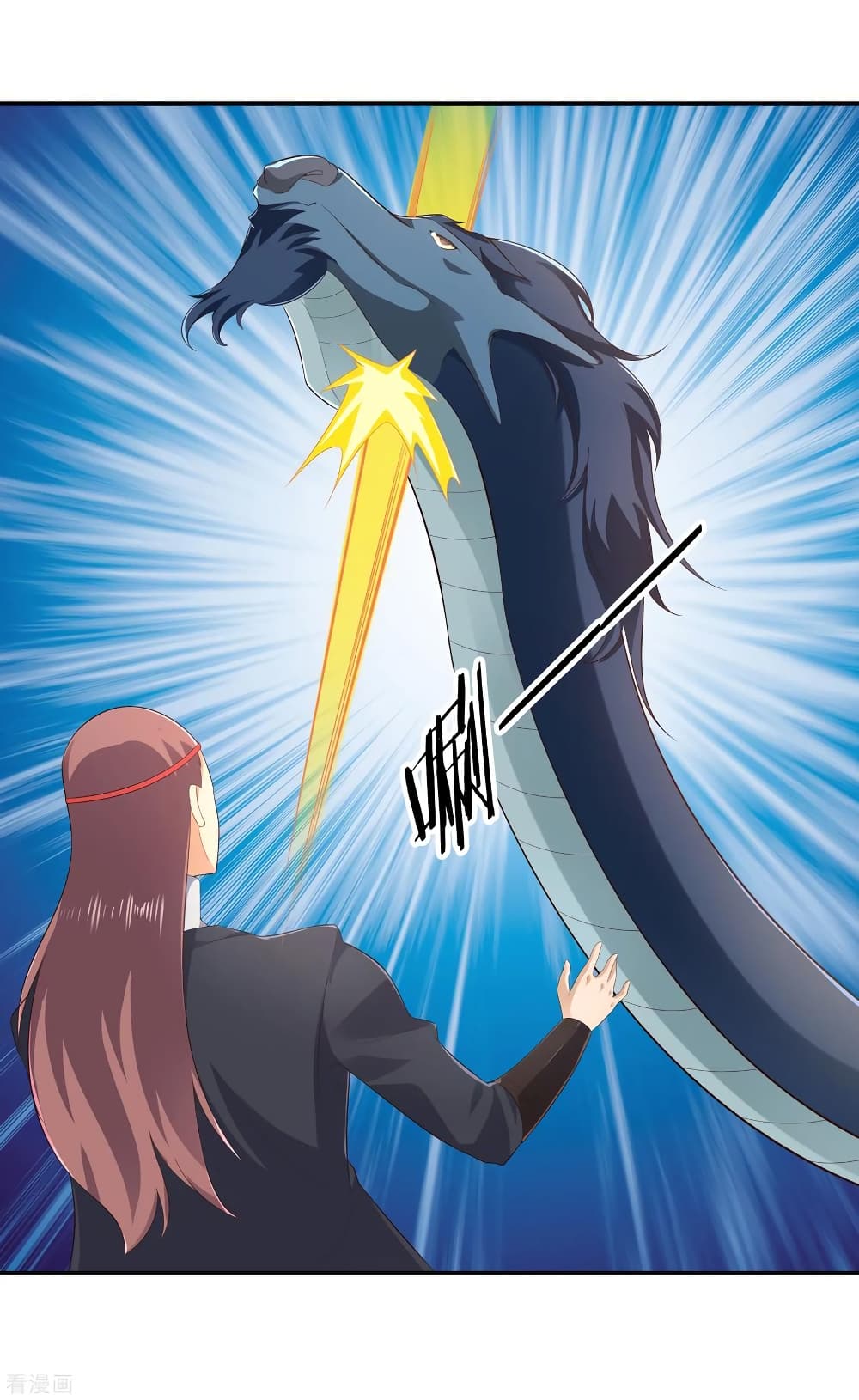à¸­à¹ˆà¸²à¸™à¸¡à¸±à¸‡à¸‡à¸° à¸à¸²à¸£à¹Œà¸•à¸¹à¸™