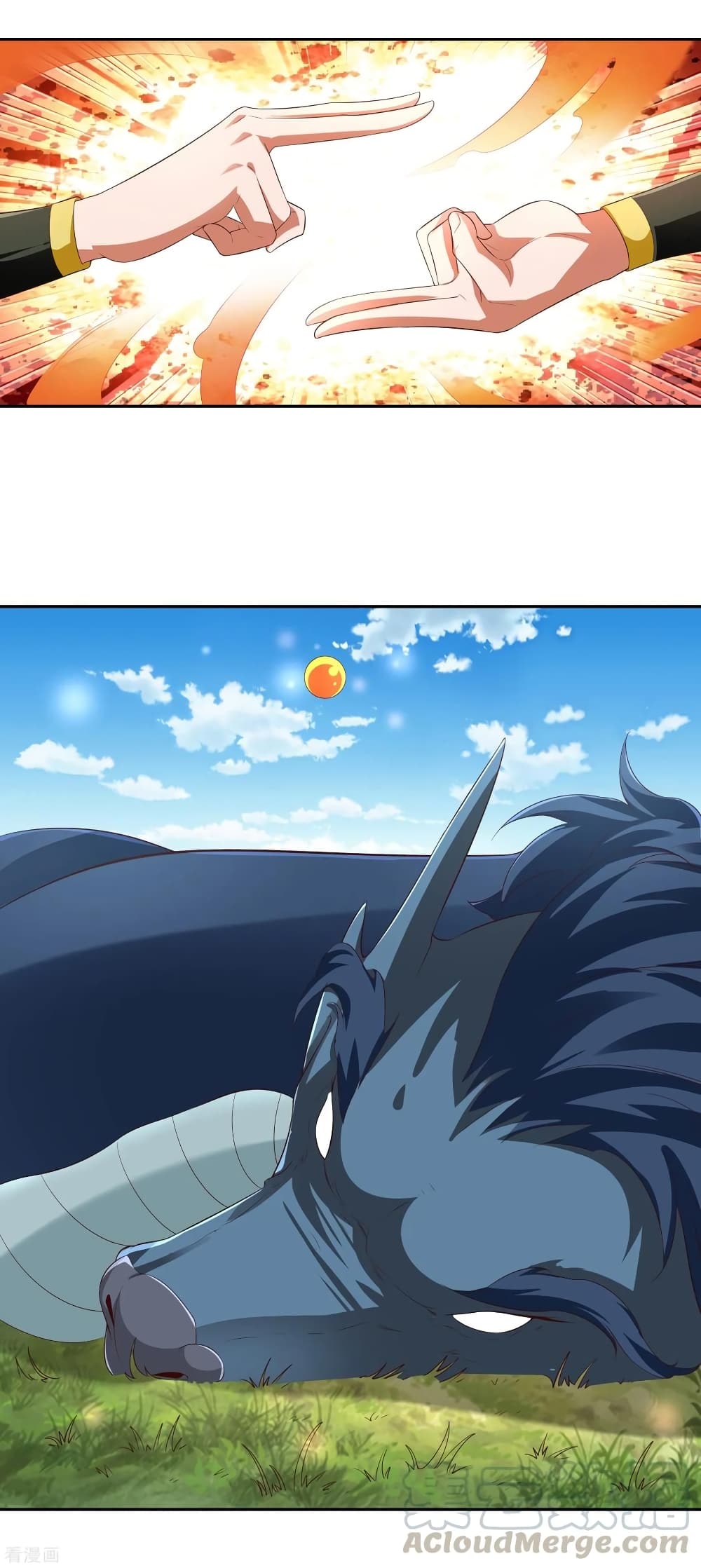 à¸­à¹ˆà¸²à¸™à¸¡à¸±à¸‡à¸‡à¸° à¸à¸²à¸£à¹Œà¸•à¸¹à¸™