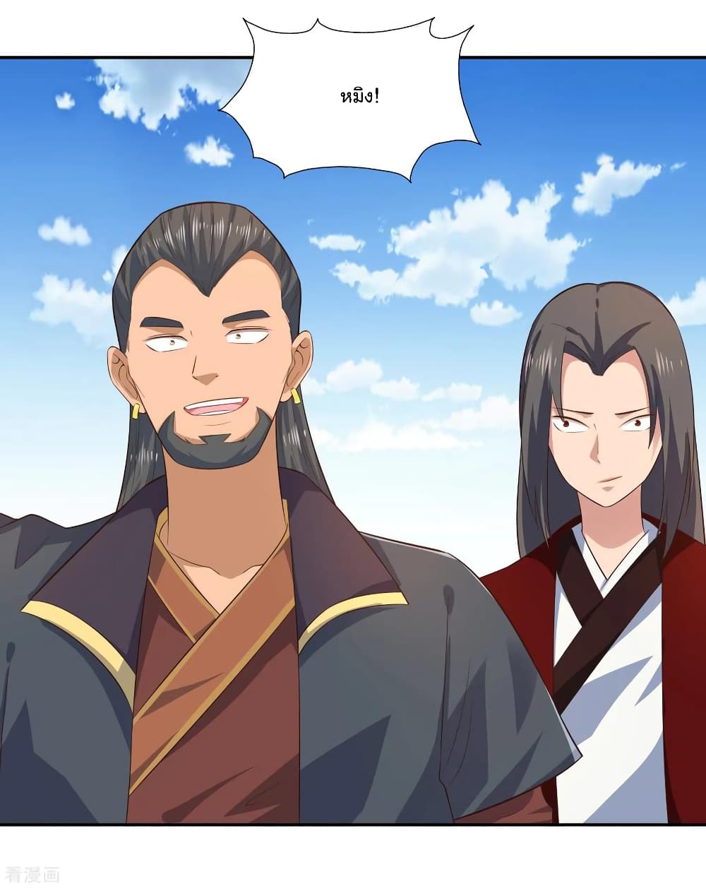 à¸­à¹ˆà¸²à¸™à¸¡à¸±à¸‡à¸‡à¸° à¸à¸²à¸£à¹Œà¸•à¸¹à¸™