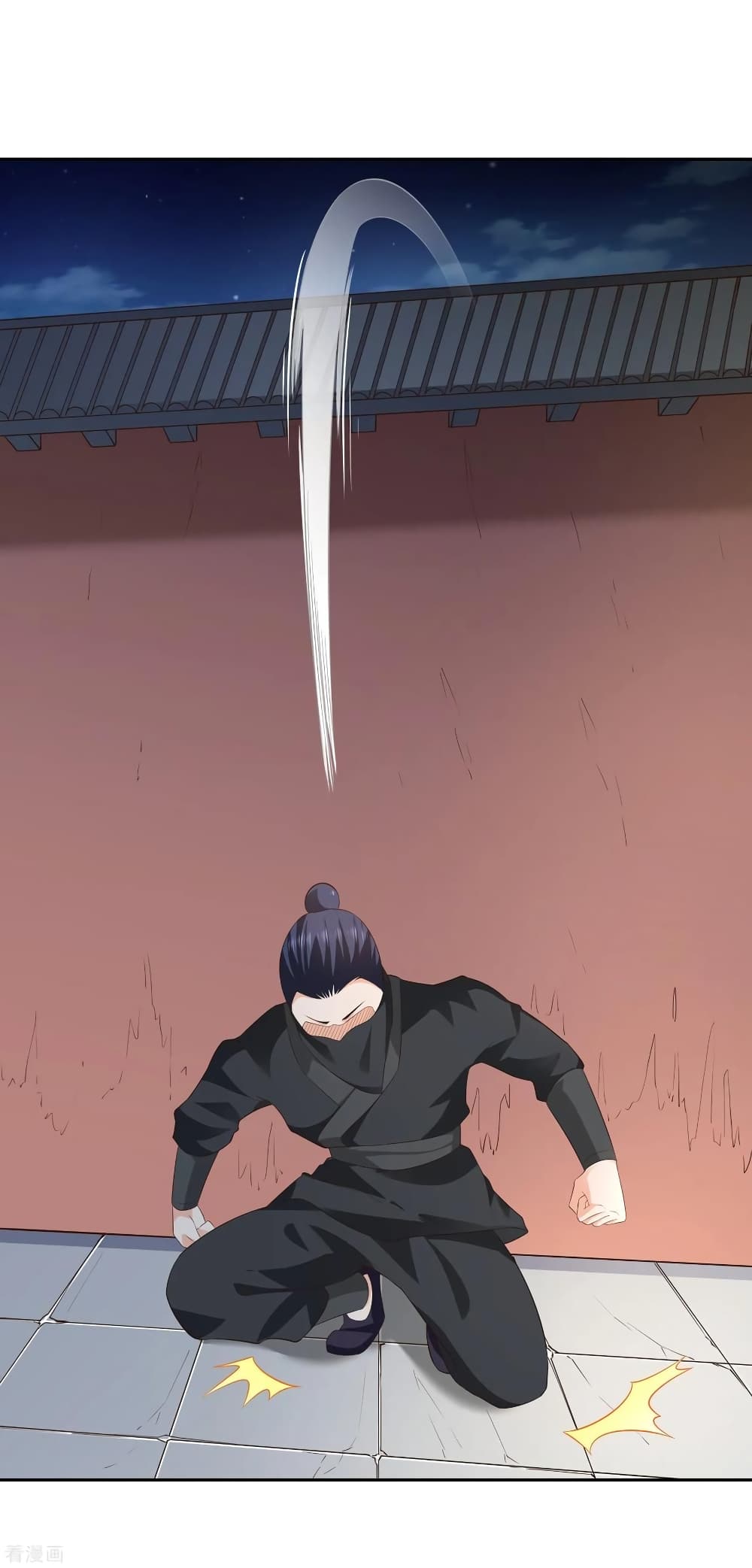 à¸­à¹ˆà¸²à¸™à¸¡à¸±à¸‡à¸‡à¸° à¸à¸²à¸£à¹Œà¸•à¸¹à¸™
