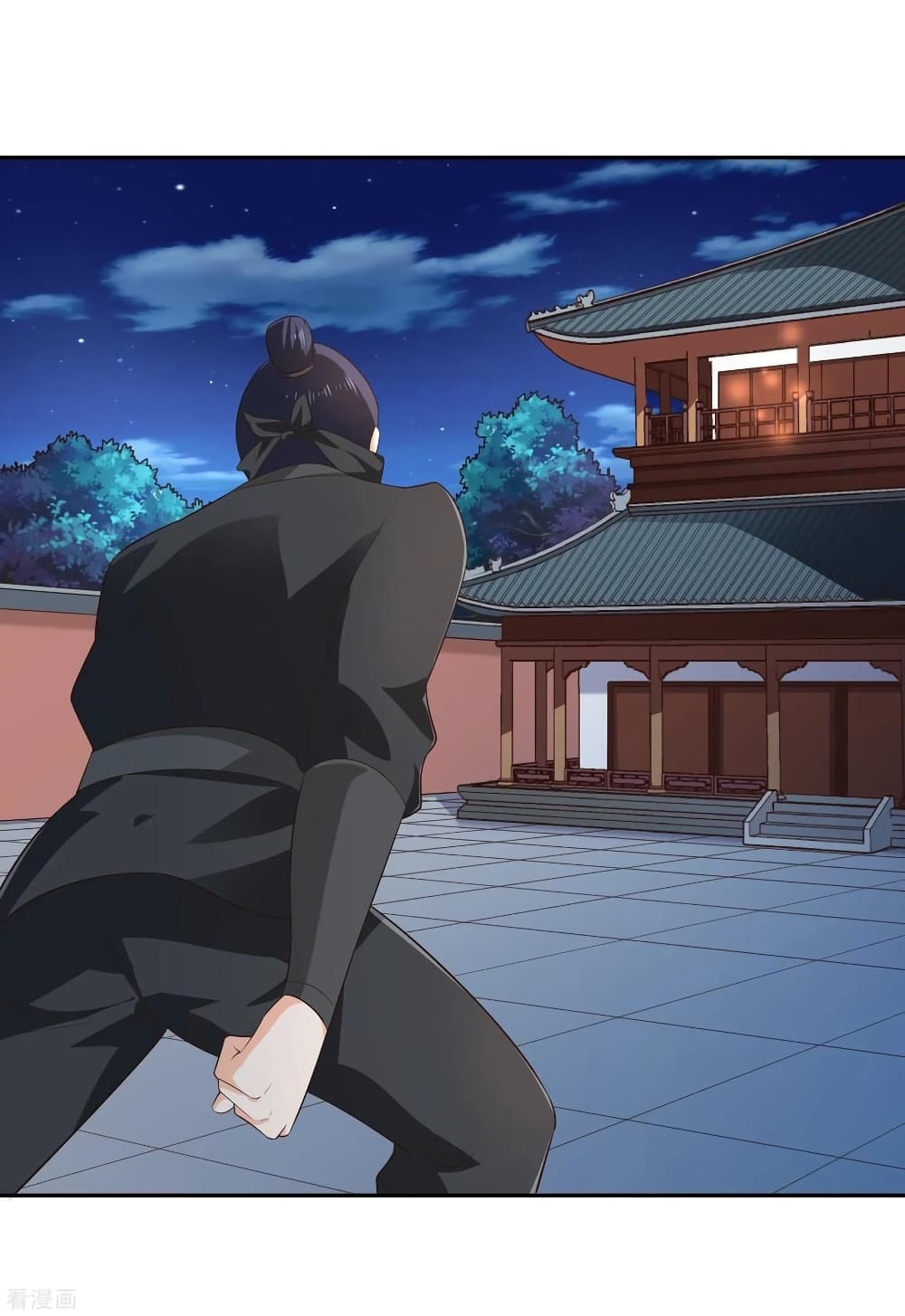 à¸­à¹ˆà¸²à¸™à¸¡à¸±à¸‡à¸‡à¸° à¸à¸²à¸£à¹Œà¸•à¸¹à¸™