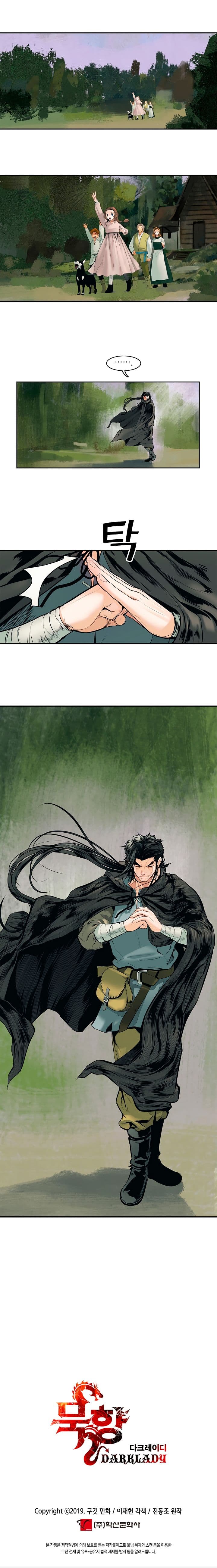 à¸­à¹ˆà¸²à¸™MookHyang - Dark Lady