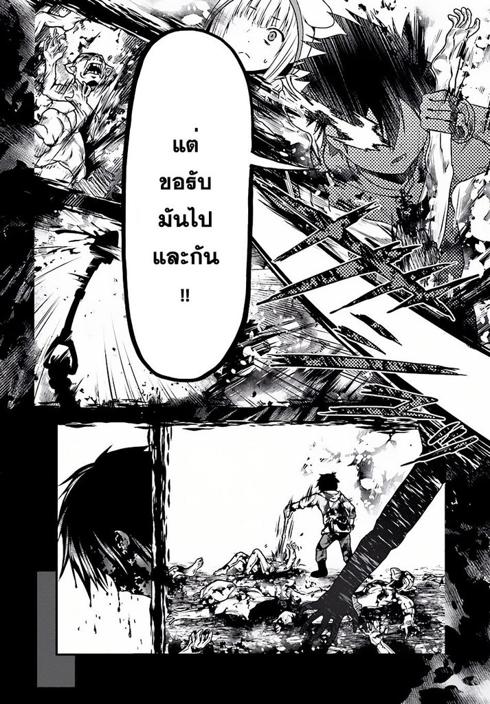 ร ยธยญร ยนหร ยธยฒร ยธโขร ยธยกร ยธยฑร ยธโ€กร ยธโ€กร ยธยฐ ร ยธยญร ยนหร ยธยฒร ยธโขร ยธยร ยธยฒร ยธยฃร ยนล’ร ยธโ€ขร ยธยนร ยธโข