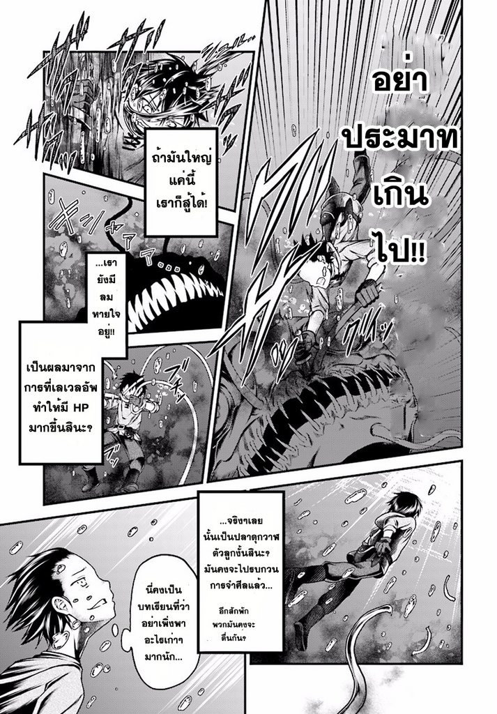 ร ยธยญร ยนหร ยธยฒร ยธโขร ยธยกร ยธยฑร ยธโ€กร ยธโ€กร ยธยฐ ร ยธยญร ยนหร ยธยฒร ยธโขร ยธยร ยธยฒร ยธยฃร ยนล’ร ยธโ€ขร ยธยนร ยธโข