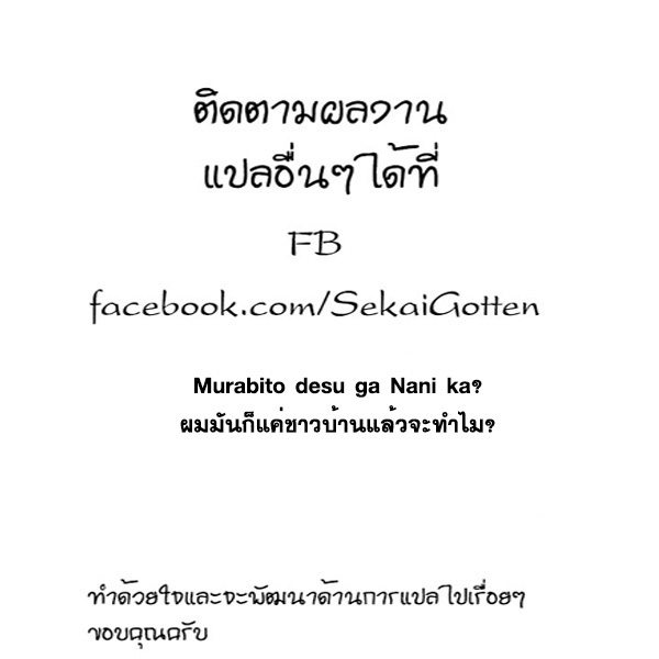 ร ยธยญร ยนหร ยธยฒร ยธโขร ยธยกร ยธยฑร ยธโ€กร ยธโ€กร ยธยฐ ร ยธยญร ยนหร ยธยฒร ยธโขร ยธยร ยธยฒร ยธยฃร ยนล’ร ยธโ€ขร ยธยนร ยธโข