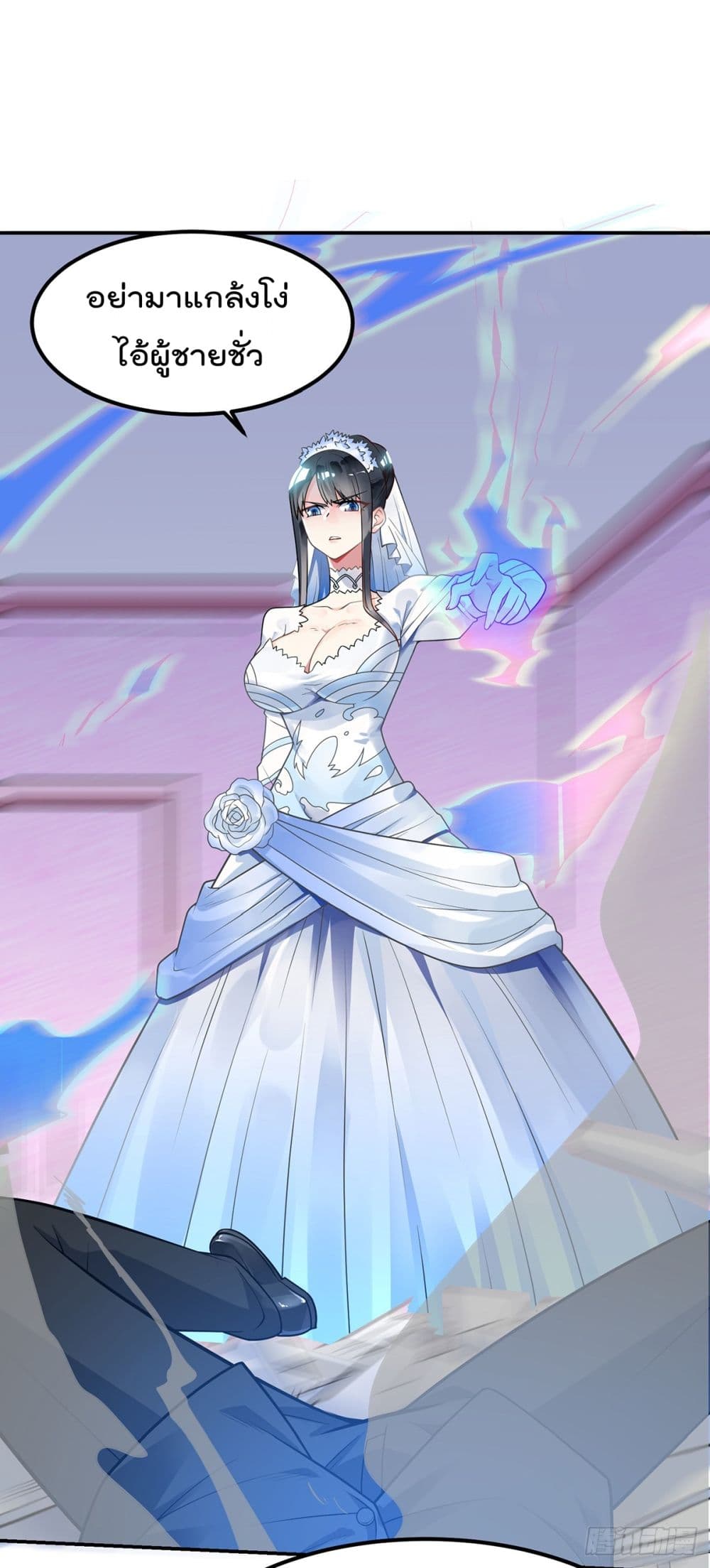 อ่านมังงะ การ์ตูน