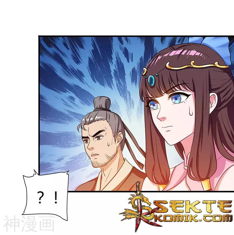 เธญเนเธฒเธReborn 80000 Years